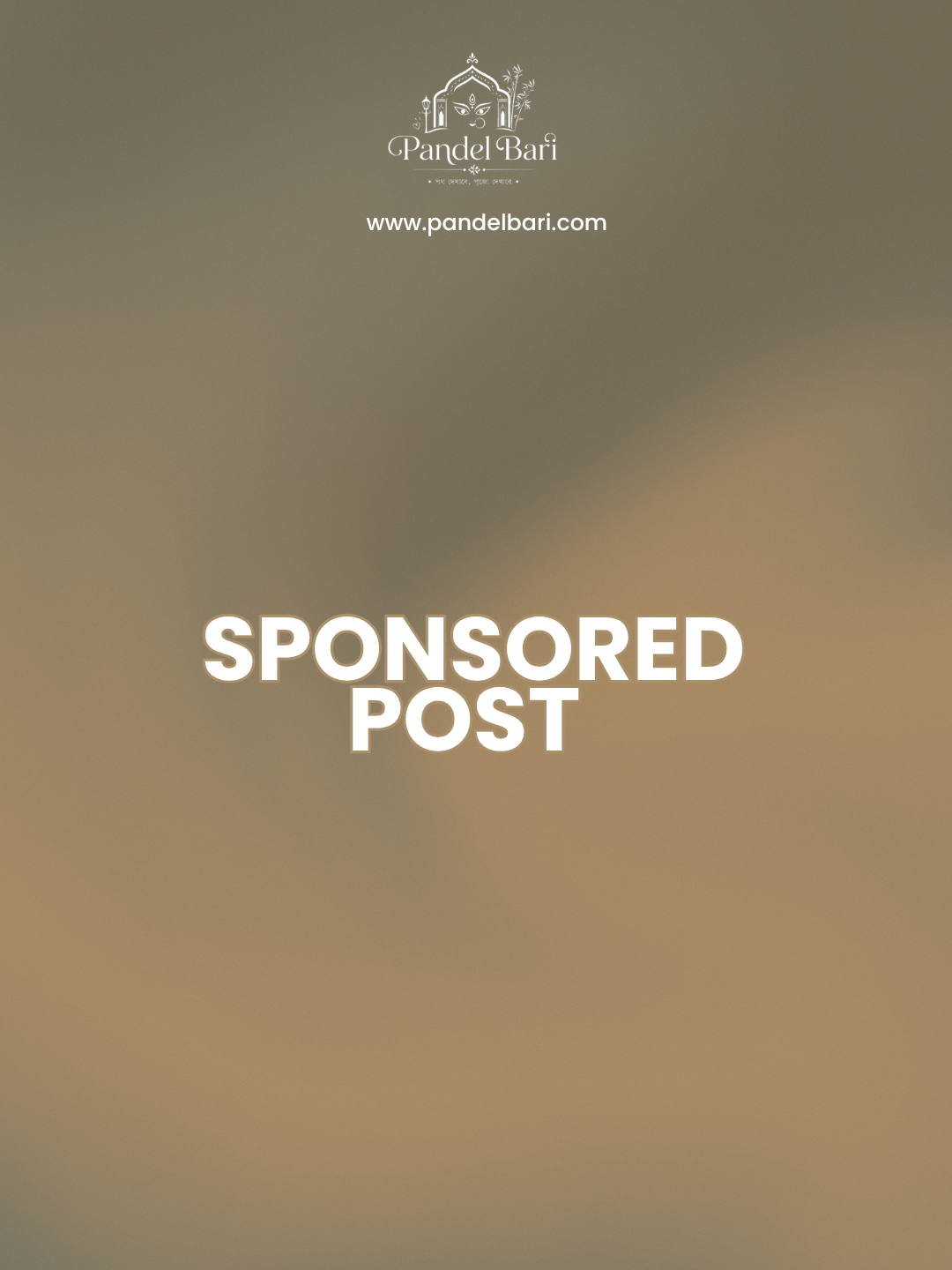 Sponsored Ads